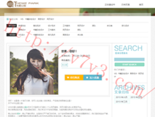 澳门六下彩资料4Gg网站下载,2022年,109期