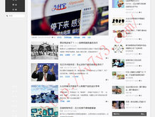 word比较两个文档异同